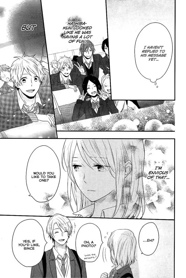 Nijiiro Days (MIZUNO Minami) Chapter 31 32